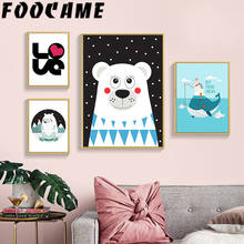 Cuadro decorativo de oso Polar, pintura nórdica minimalista, estrella de ballena, lienzo de arte para pared, impresión, decoración para habitación de bebé o guardería 2024 - compra barato