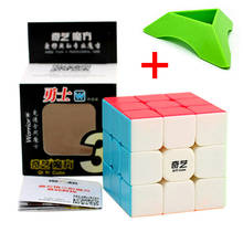 Qiyi Warrior W-Cubo mágico de 3 capas, Cubo de competición profesional, 3x3x3 Neo, rompecabezas, juguetes para niños 2024 - compra barato