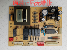 Placa de circuito para computador lg, placa de circuito embutida/nade 95% 2024 - compre barato