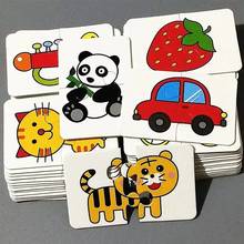 32PCS Classic Early Childhood Education Children's Toy Puzzle Card Car Animal Game Puzzle Fruit Pattern Cute Learning Students 2024 - buy cheap