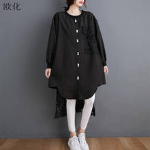 Plus Size Women Blouse Shirts Spring Autumn Vogue Lady Tops Tunic Oversize Cotton Lace Floral Spliced Elegant Long Cardigan 2020 2024 - buy cheap