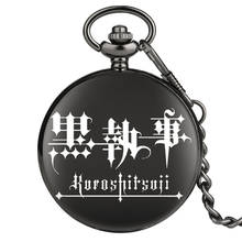 Quente anime kuroshitsuji tema bolso relógio de quartzo pingente de bolso relógios fob presentes para homens 2024 - compre barato