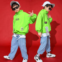 Ropa de Hip Hop para niños y niñas, chaqueta verde, sudadera suelta, pantalones de baile, disfraz de Jazz 2024 - compra barato