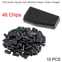 10Pcs Blank ID46 PCF7936 Carbon Chip Light Car Key Transponder Chip Fit for Mitsubishi/Honda/Hyundai/Kia/Nissan/Citroen/Peugeot 2024 - buy cheap