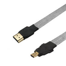 Кабель FPV Micro HDMI-совместимый штекер к Mini /Micro HDTV FPC плоский кабель с защитой от помех Мультикоптер для аэрофотосъемки 2024 - купить недорого