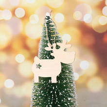 10 шт. деревянные олени в форме звезды, рождественские заготовки, Подарочные бирки, украшение для рождественской елки, Рождественское украше... 2024 - купить недорого