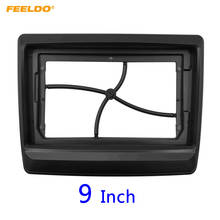 FEELDO Car Radio Audio 9" Big Screen 2DIN Fascia Frame Adapter For Isuzu D-MAX DVD Player Dash Fitting Panel Frame Kit #HQ6509 2024 - buy cheap