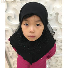Мусульманская детская кружевная шаль, мусульманский головной платок Amira, цельная шапочка для хиджаба 2024 - купить недорого