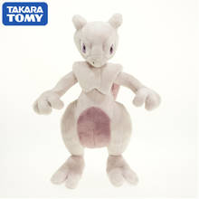 TAKARA TOMY-muñeco de peluche de Pokémon Mewtwo, juguete de 28cm de dibujos animados, suave, regalo de cumpleaños para niños 2024 - compra barato