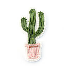 Cactus (tamanho: 3.4x6.7cm) aplique bordado de ferro emblema aplique adesivo vestuário acessórios de vestuário 2024 - compre barato