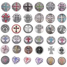 5pcs/lot Wholesale Snap Jewelry 18mm Snap Buttons Mixed Colorful Rhinestone Metal Cross Snaps Buttons for Snap Bracelet Bangle 2024 - buy cheap