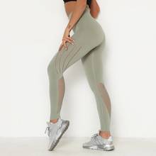 SALSPOR-mallas de entrenamiento para mujer, Leggings de cintura alta sin costuras, de realce, transpirables, con recortes, de malla 2024 - compra barato