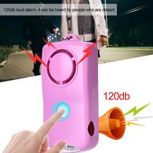 120db Elderly Girl Child Personal Security Alarm Self Defense Alarm Keychain with LED Light 2024 - buy cheap