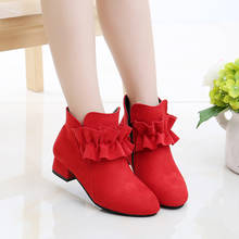 2022 kids shoes girl winter boots for Children Suede Leather ankle boots Fashion Flower Autumn shoes  4 5 6 7 8 9 10 11 12 Years 2024 - buy cheap
