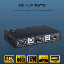 Caja de interruptor KVM con 2 puertos USB, HDMI, 4K, pantalla de vídeo, divisor, para 2 PC, teclado, ratón, para impresora y hogar 2024 - compra barato
