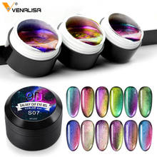 Venalisa 9d cat eyes magnetic Gel Polish Nail Art Design Manicure 7.5/5ml Soak Off Enamel UV Gel Nail Polish Lacquer Varnish 2024 - купить недорого