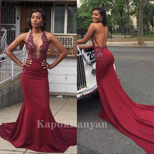 Illusion Transparent Mesh Scoop Neck Backless Satin Mermaid Prom Dresses Long Evening Gown 2024 - buy cheap