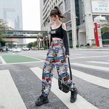 Calças femininas calças esportivas casuais 2021 primavera verão nova graffiti coreano solto bloomers selvagens hip-hop vento feixe calças góticas 2024 - compre barato