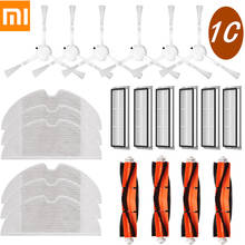 Certer main roller + side brush + liver filter + mop = accessory package of Xiaomi Mijia 1C vacuum mop C1 accessory 2024 - buy cheap