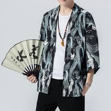 2020 Japanese Kimono Man Traditional Japanese Kimonos Cardigan Kimono Men Yukata Men Japanese Male Kimono Streetwear Haori 10687 2024 - buy cheap