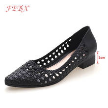 Summer Women Shoes Low Heels Hollow Out Shallow Soild Jelly Shoes Non Slip Leisure Female Footwear Pointed Toe Pvc Women Sandals 2024 - buy cheap