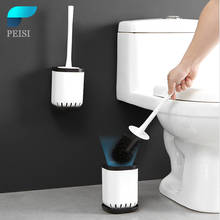 PEISI Punch-Free Bathroom Toilet Brush Wall-Mounted Bathroom Quick Draining Clean Tool Household Bathroom Accessories Set 2024 - buy cheap