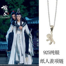 Anillo de pulsera de plata de Anime The Untamed Xiao Zhan S925, Cosplay de la antigua, gran maestro del cultivo demoníaco, collar, pendientes 2024 - compra barato