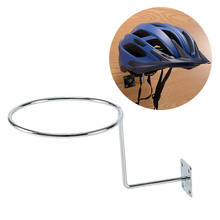 Настенный велосипедный шлем держатель париков, головных уборов и Дисплей стенд, прочный мотоцикл крючок для шлема с хромированным покрытием 2024 - купить недорого