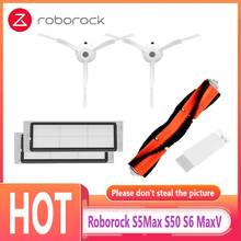 Запчасти для пылесоса Xiaomi 1 s Mijia Mi 2 Roborock S50 S51 S5Max, фильтр НЕРА, боковая щетка, основная щетка, аксессуары 2024 - купить недорого