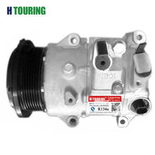 Venza 2.7l ca compressor 7separador, compatível com o carro 2009-2013, toyota highlander/2009-2015, 447260, 88310-0t020 2024 - compre barato