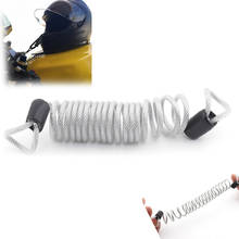 Motorbike Moped Bicycle Scooter Quad Silver Security Reminder Rope Helmet Lock Coiled PVC Steel Security Cable Anti-Theft Tether 2024 - buy cheap