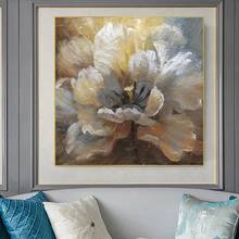 Abstract Flower Art Oil Painting Wall Art Frameless Painting Decoration Living Room Home Decoration Gifts On Canvas 2024 - buy cheap