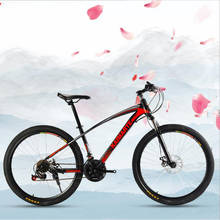 Bicicletas de montaña, 24 pulgadas, amortiguación de freno de disco, amortiguación de rueda 2024 - compra barato