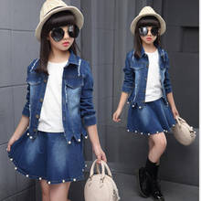 baby girl  clothes Kid child New cowboy suit, girl's spring dress, children's Pearl denim skirt, two pieces of children's wear 2024 - buy cheap