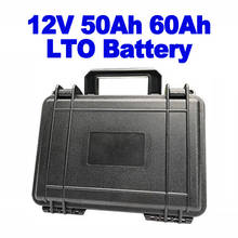 LTO-Paquete de batería de titanato de litio IP67, 12V, 50Ah, 60Ah, con ciclo profundo inteligente BMS, más de 20000 ciclos, para buscador de peces 2024 - compra barato