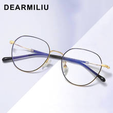 DEARMILIU 2020 nuevo arte azul claro bloqueando gafas retro gafas de montura para hombres y mujeres de moda espejo plano gafas 2111 2024 - compra barato