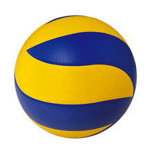 Пляжный волейбол для внутреннего и наружного матча игры официальный мяч для детей и взрослых YS-BUY 2024 - купить недорого