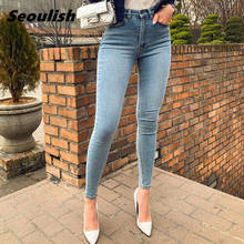 Classic Women's Jeans High Waisted Stretch Skinny Denim Pants Retro Washed Elastic Slim Pencil Trousers Female 2021 New Spring 2024 - buy cheap