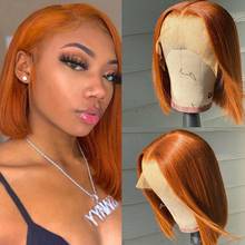 Short Orange Ginger Bob Lace Front Wigs Colored Blue Lace Frontal Wig Brazilian Remy Ombre Red Human Hair Wig For Women 2024 - buy cheap