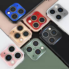Задняя крышка для объектива камеры для iphone 11 Pro Max Защитная металлическая задняя крышка для объектива для iphone 11 чехол для объектива камеры 2024 - купить недорого