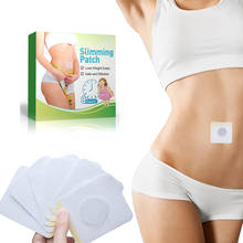 20 Pcs/lot Belly Slimming Patch Anti-Obesity Slimming Patches Weight Loss product Abdomen Treatment Weight Loss Fat Burner 2024 - buy cheap