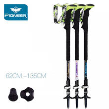 Pioneer 1 Pcs Carbon Fiber 65-135cm Adjustable Length Foldable Walking Stick for Outdoor Hiking Ski Trekking Pole EVA handle 2024 - buy cheap