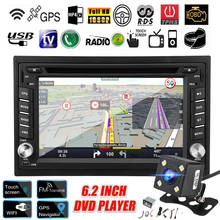 2 Din 6,2 "Android 9 автомобильный dvd-плеер мультимедийное Радио Стерео MP5 gps SAT NAV bluetooth Сенсорный экран wifi камера заднего вида 2024 - купить недорого