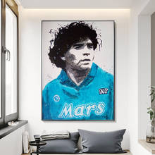 Плакаты и принты Maradona, абстрактная настенная Картина на холсте, картины, футболист, модульные картины для гостиной, домашний декор 2024 - купить недорого