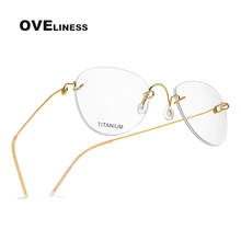 titanium eyeglasses frames rimless eye glasses frame for men women Optical fashion Myopia Prescription glasses spectacle eyewear 2024 - buy cheap