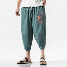 Calça masculina estilo chinês estilo guindaste bordado pernas largas calças retrô japonesas para samurai calças de harém hip hop bloomers kung fu 2024 - compre barato
