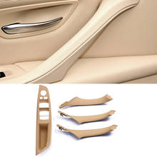 For BMW 5 series F10 F11 Beige Black Car left right inside Interior Handle Inner Door Panel Pull Trim Cover 2024 - buy cheap