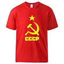 Cccp russian urss soviético t camisa homem verão algodão camiseta hip hop manga curta tshirt t 2020 venda quente solto ajuste streetwear 2024 - compre barato