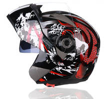 Motorcycle motorcross motorbike Helmet Racing Motocross Flip Up Helmet 2024 - buy cheap