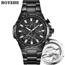 2019New Men Automatic Mechanical Watch Fashion Casual Luxury Stainless Steel Top Brand Sport Self-Wind Watches Relogio Masculino 2024 - buy cheap